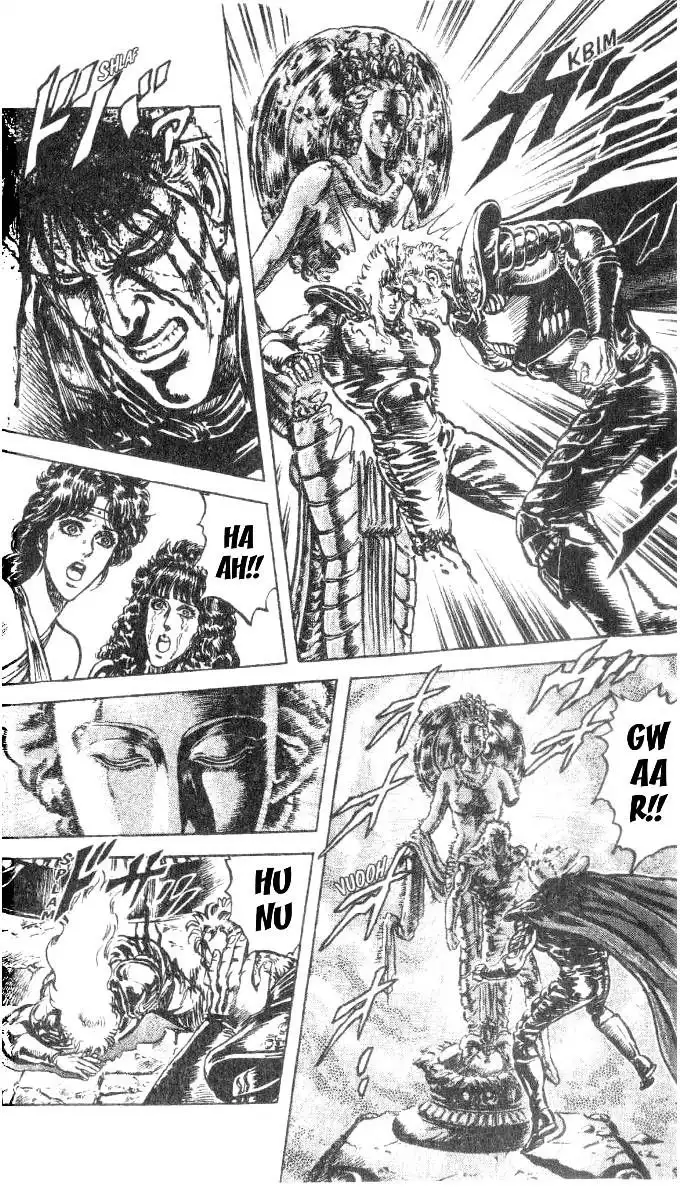 Fist of the North Star Chapter 199 12